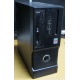 Маленький компактный компьютер Intel Core i3 2120 (2x3.3GHz HT) /4Gb /250Gb /ATX 300W (Назрань)