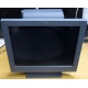 Б/У моноблок IBM SurePOS 500 4852-526 (Назрань)