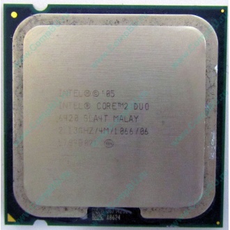 Процессор Intel Core 2 Duo E6420 (2x2.13GHz /4Mb /1066MHz) SLA4T socket 775 (Назрань)