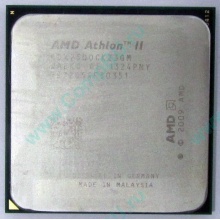Процессор AMD Athlon II X2 250 (3.0GHz) ADX2500CK23GM socket AM3 (Назрань)