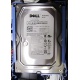 Б/У жёсткий диск Dell SATA (WD WD1601ABYS 7200 rpm) 3.5" HDD (Назрань)