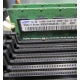 Серверная память 512Mb DDR ECC Reg Samsung 1Rx8 PC2-5300P-555-12-F3 (Назрань)