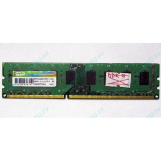 НЕРАБОЧАЯ память 4Gb DDR3 SP (Silicon Power) SP004BLTU133V02 1333MHz pc3-10600 (Назрань)