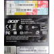 Personal Computer Acer в Назрани, model Veriton S4630G (VS4630G) Windows 7 Professional (Intel Core i5 4440 /4Gb DDR3 /500Gb /ATX 300W Des (Назрань)