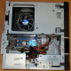 Intel Core i3-2120 /Asus H61M-D /4Gb DDR3 /250Gb Seagate ST250DM000 /ATX 300W Inwin IP-S300BN1-0 (Назрань)