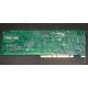 HP 171383-001 Smart Array 5300 (SA-5300) - Назрань