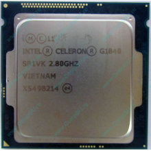 Процессор Intel Celeron G1840 (2x2.8GHz /L3 2048kb) SR1VK s.1150 (Назрань)