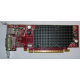 Видеокарта Dell ATI-102-B17002(B) красная 256Mb ATI HD2400 PCI-E (Назрань)