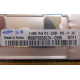 512Mb DDR2 ECC FB Samsung 1Rx8 PC2-5300F-555-11-A0 (Назрань)