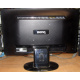 Монитор Benq G2220HD вид сзади (Назрань)