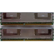 Память для сервера 1024Mb (1Gb) DDR2 ECC FB Hynix PC2-5300F (Назрань)