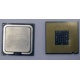 Процессор Intel Pentium-4 531 (3.0GHz /1Mb /800MHz /HT) SL8HZ s.775 (Назрань)