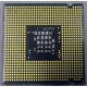 Процессор Intel Celeron 450 (2.2GHz /512kb /800MHz) s.775 (Назрань)