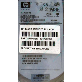 HDD 146.8Gb HP 360205-022 404708-001 404670-002 3R-A6404-AA 8D1468A4C5 ST3146707LC 10000 rpm Ultra320 Wide SCSI купить в Назрани, цена (Назрань)