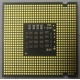 Процессор Intel Pentium-4 651 (3.4GHz /2Mb /800MHz /HT) SL9KE s.775 (Назрань)