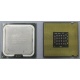 Процессор Intel Pentium-4 524 (3.06GHz /1Mb /533MHz /HT) SL8ZZ s.775 (Назрань)