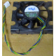 Вентилятор Intel C24751-002 socket 604 (Назрань)