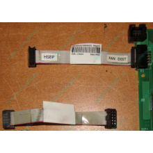 6017B0046201 Шлейф 10 pin для Intel C74974-401 T0043401-B01 корпуса SR2400 (Назрань)