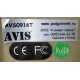 Автомобильный монитор с DVD-плейером и игрой AVIS AVS0916T бежевый (Назрань)