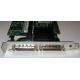 SCSI-контроллер Intel SRCU42X C47184-150 MegaRAID PCI-X (Назрань)