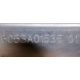 6053A01535 в Назрани, планка Intel 6053A01535 01 (Назрань)