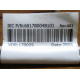 6017B0048101 в Назрани, Intel 6017B0048101 (Назрань)