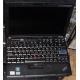 Ультрабук Lenovo Thinkpad X200s 7466-5YC (Intel Core 2 Duo L9400 (2x1.86Ghz) /2048Mb DDR3 /250Gb /12.1" TFT 1280x800) - Назрань