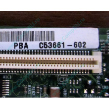 C53661-602 T2000B01 SE7520JR2 в Назрани, материнская плата Intel C53661-602 T2000B01 Server Board SE7520 JR2 (Назрань)