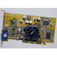 Видеокарта Asus V8170 64Mb nVidia GeForce4 MX440 AGP Asus V8170DDR (Назрань)