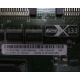 13N2197 в Назрани, FRU 13N2197 в Назрани, FRU13N2197 PCI-X 133 (Назрань)