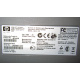 HP 4700N Q7492A Б/У (Назрань)