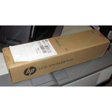 Колонки HP NQ576AA для мониторов HP в Назрани, купить HP NQ576AA в Назрани, цена NQ576AA (Назрань)