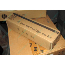 Динамики HP EE418AA для мониторов HP в Назрани, купить HP EE418AA в Назрани, цена EE418AA (Назрань)