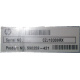 590259-421 HP Proliant DL165 G7 (Назрань)