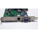 Видеокарта 64Mb nVidia GeForce4 MX440 AGP (Sparkle SP7100) - Назрань