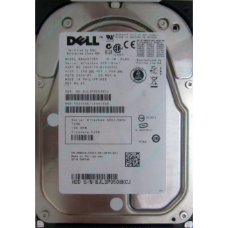 Dell MBA3073RC 0RW548 CA06778 73Gb 15k SAS Fujitsu (Назрань)