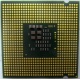Процессор Intel Pentium-4 531 (3.0GHz /1Mb /800MHz /HT) SL9CB s.775 (Назрань)