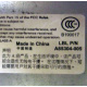 Заглушка от Intel SR2300 A85304-005 A81074-016 (Назрань)