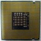 Процессор Intel Pentium-4 631 (3.0GHz /2Mb /800MHz /HT) SL9KG s.775 (Назрань)