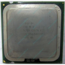 Процессор Intel Celeron D 331 (2.66GHz /256kb /533MHz) SL98V s.775 (Назрань)