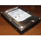 Жёсткий диск 2Tb Samsung HD204UI SATA Б/У (Назрань)