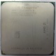 Процессор AMD Sempron 3000+ (1.6GHz) SDA3000IAA3CN s.AM2 (Назрань)
