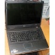 Ноутбук Acer Extensa 5630 (Intel Core 2 Duo T5800 (2x2.0Ghz) /2048Mb DDR2 /120Gb /15.4" TFT 1280x800) - Назрань