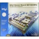 Материнская плата Intel Server Board SE7320VP2 коробка (Назрань)
