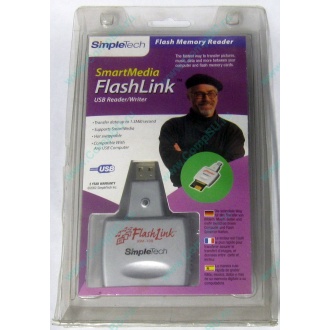 Внешний картридер SimpleTech Flashlink STI-USM100 (USB) - Назрань