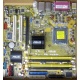 Материнская плата Asus P5L-VM 1394 s.775 (Назрань)