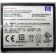 Карманный компьютер HP iPAQ hx2100 в Назрани, купить КПК HP iPAQ hx-2100 (Назрань)