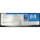 Карманный компьютер HP iPAQ hx2100 в Назрани, купить КПК HP iPAQ hx-2100 (Назрань)